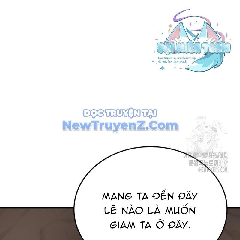 Thiên Ma Thần Quyết: Trùng Sinh