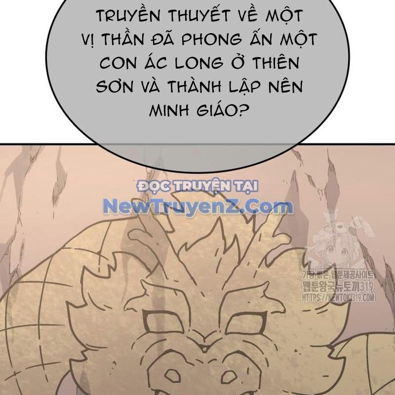 Thiên Ma Thần Quyết: Trùng Sinh