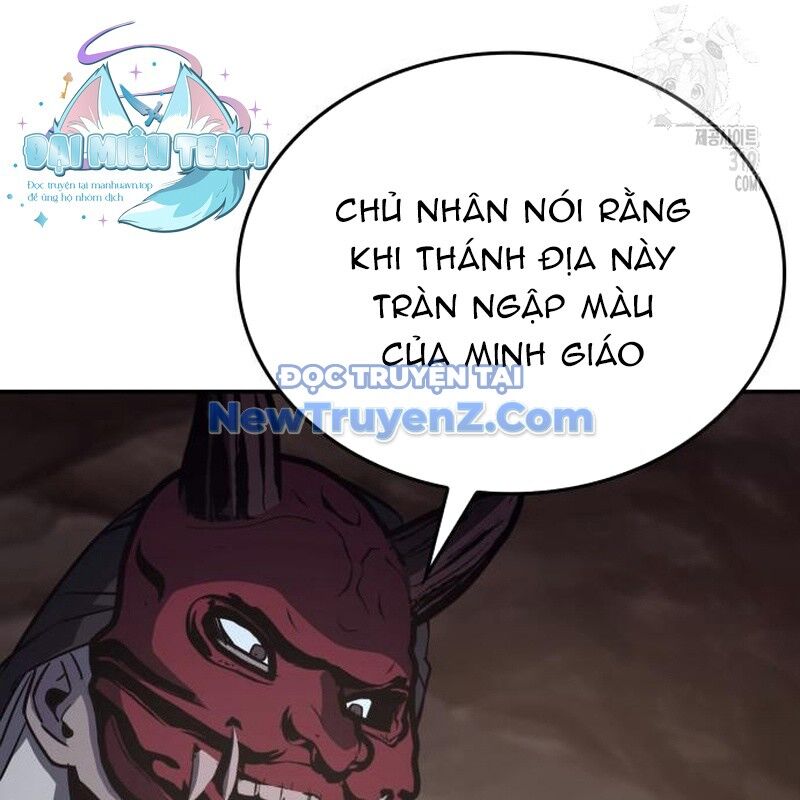 Thiên Ma Thần Quyết: Trùng Sinh
