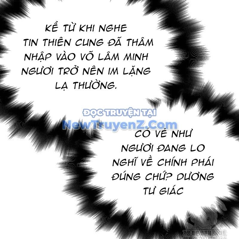 Thiên Ma Thần Quyết: Trùng Sinh
