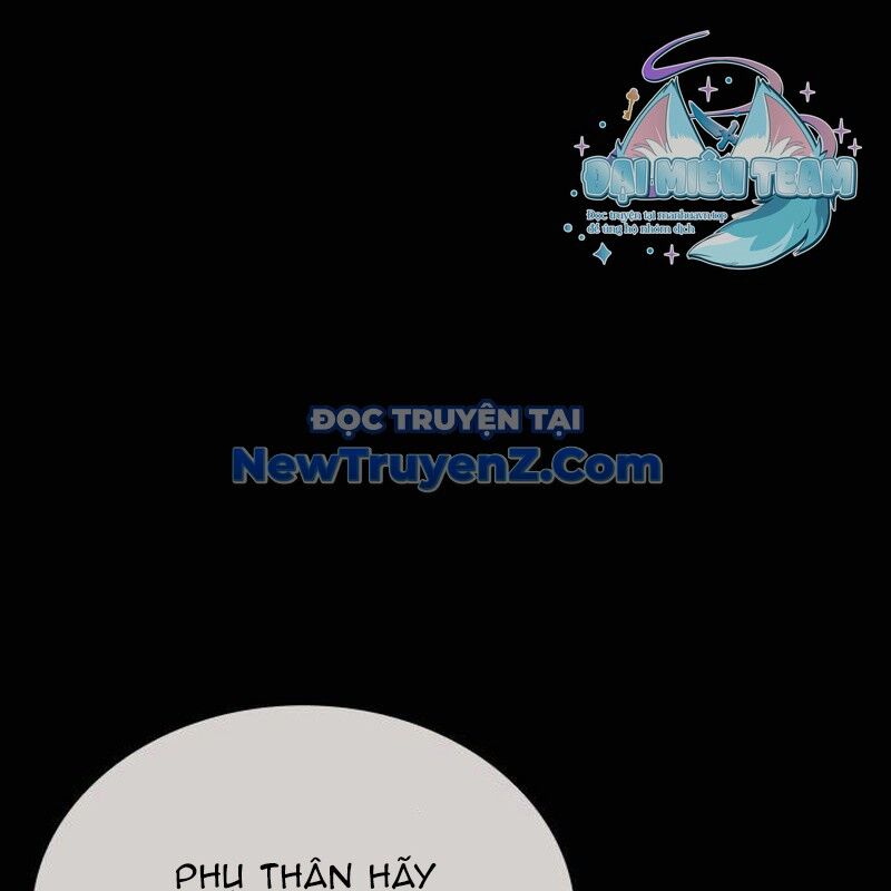 Thiên Ma Thần Quyết: Trùng Sinh