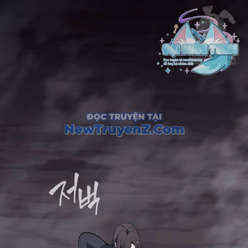 Thiên Ma Thần Quyết: Trùng Sinh