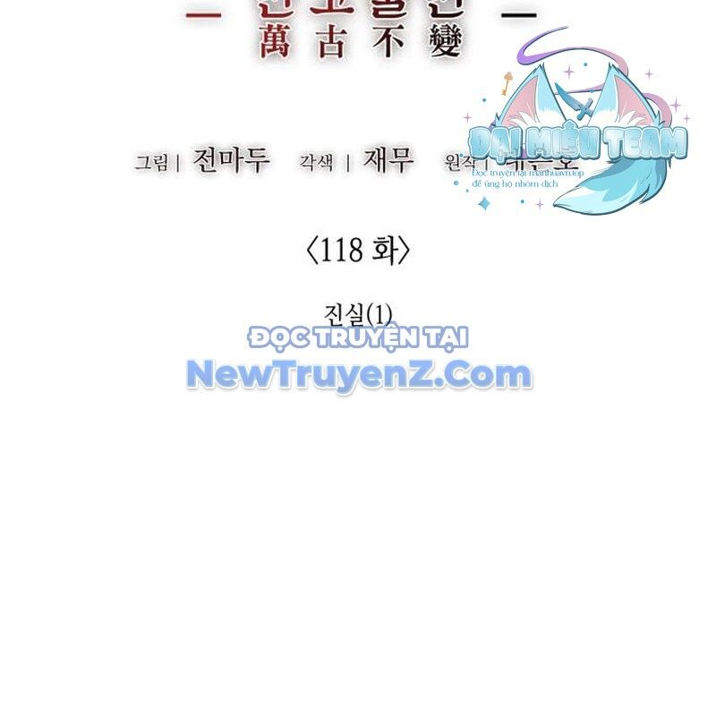 Thiên Ma Thần Quyết: Trùng Sinh