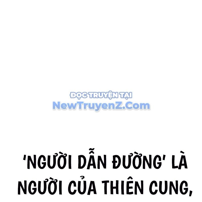 Thiên Ma Thần Quyết: Trùng Sinh
