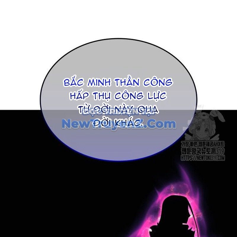 Thiên Ma Thần Quyết: Trùng Sinh