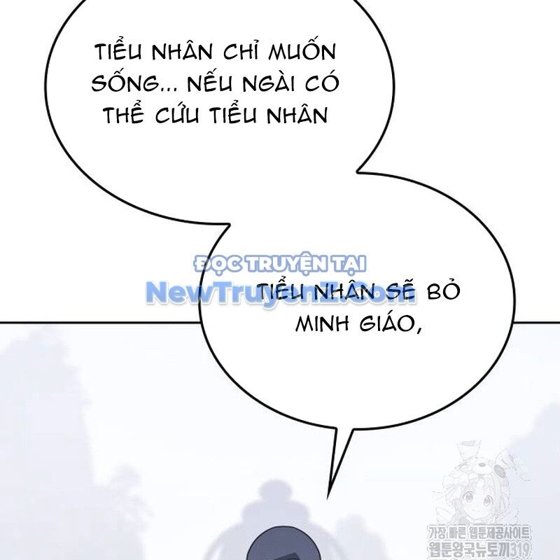 Thiên Ma Thần Quyết: Trùng Sinh