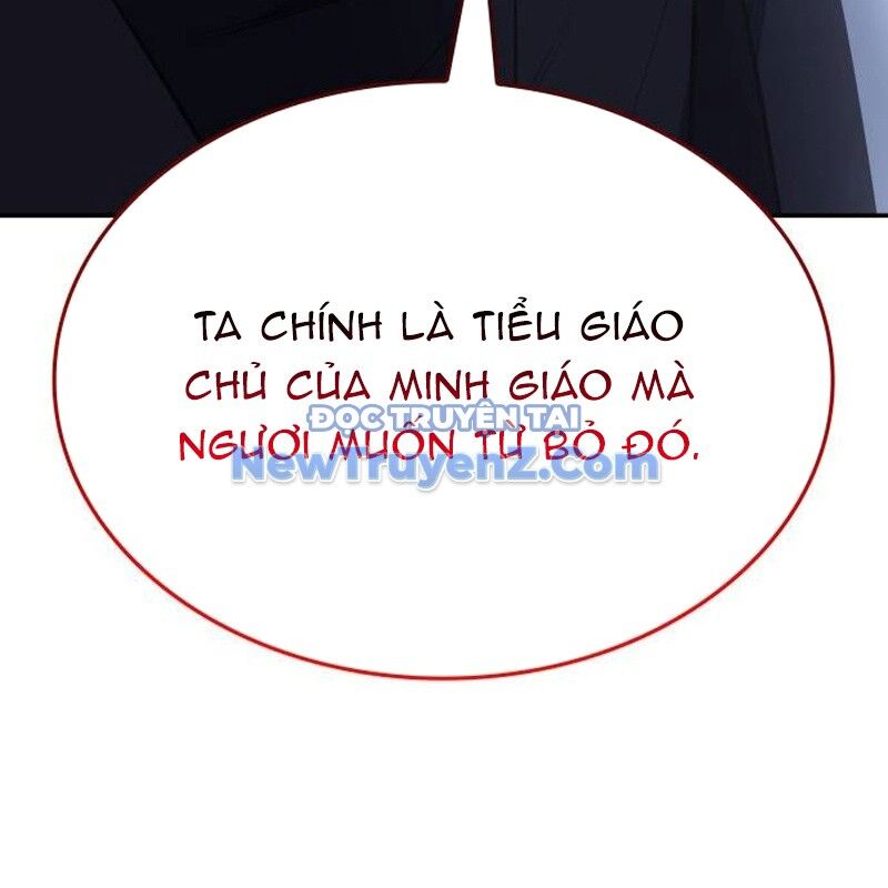 Thiên Ma Thần Quyết: Trùng Sinh