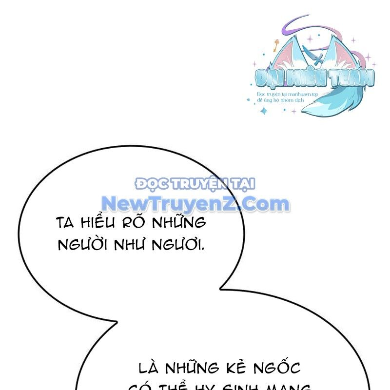 Thiên Ma Thần Quyết: Trùng Sinh