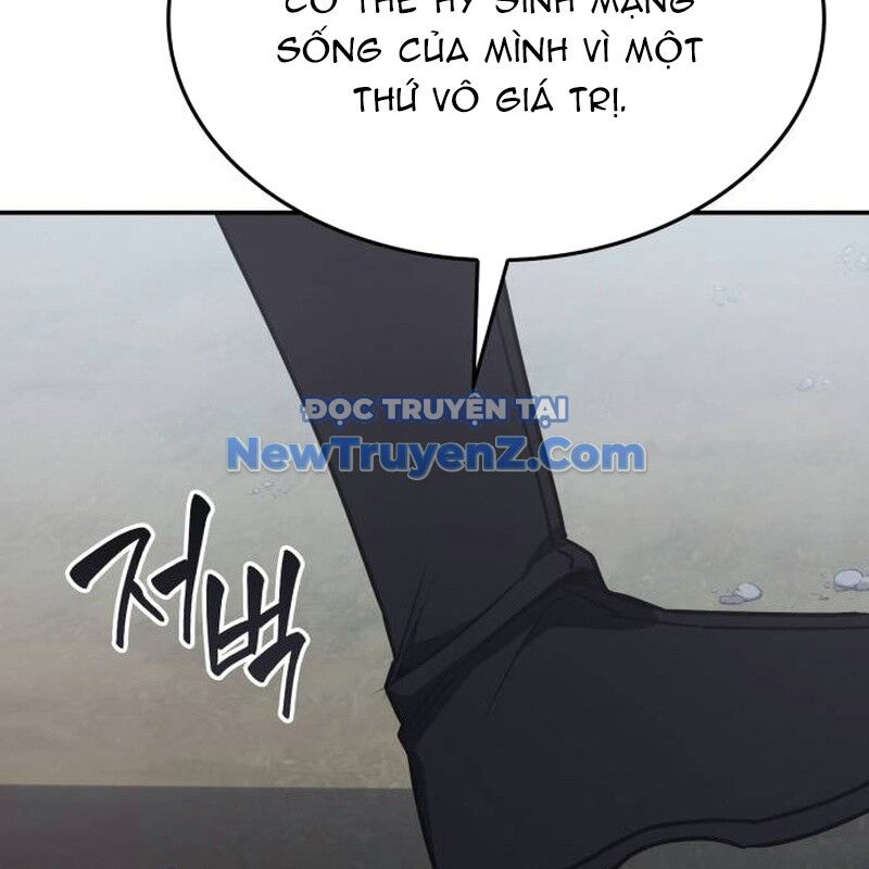 Thiên Ma Thần Quyết: Trùng Sinh