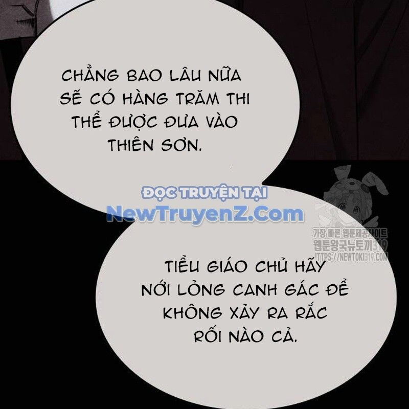 Thiên Ma Thần Quyết: Trùng Sinh