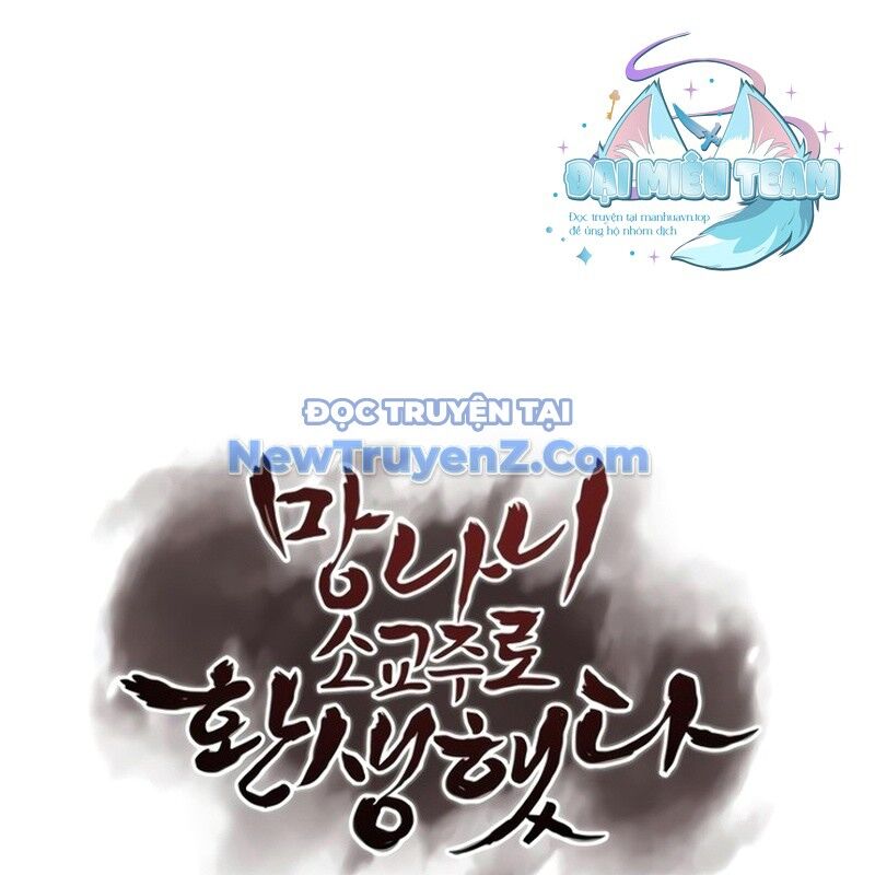 Thiên Ma Thần Quyết: Trùng Sinh