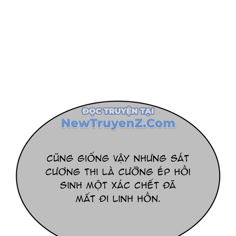 Thiên Ma Thần Quyết: Trùng Sinh