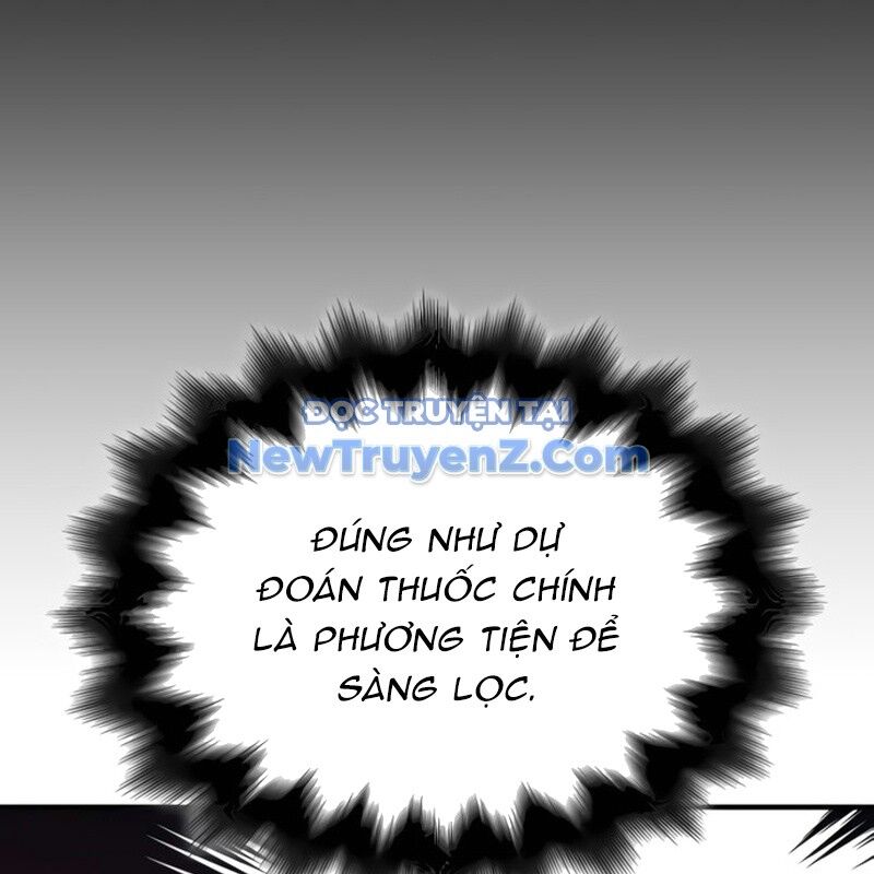 Thiên Ma Thần Quyết: Trùng Sinh