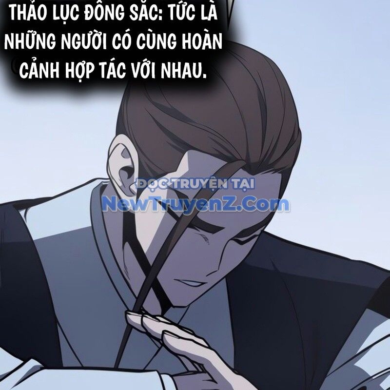 Thiên Ma Thần Quyết: Trùng Sinh