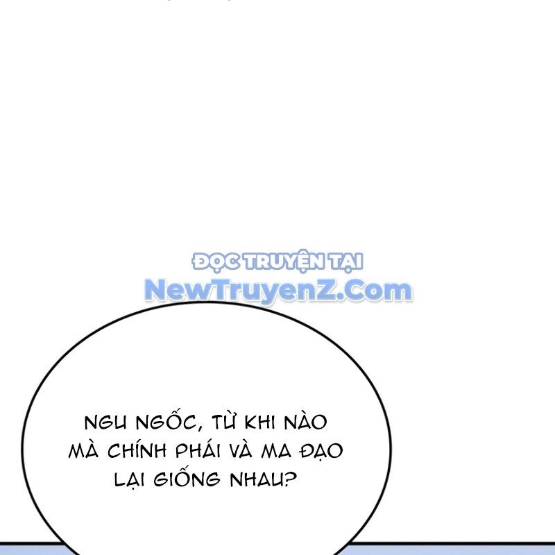 Thiên Ma Thần Quyết: Trùng Sinh