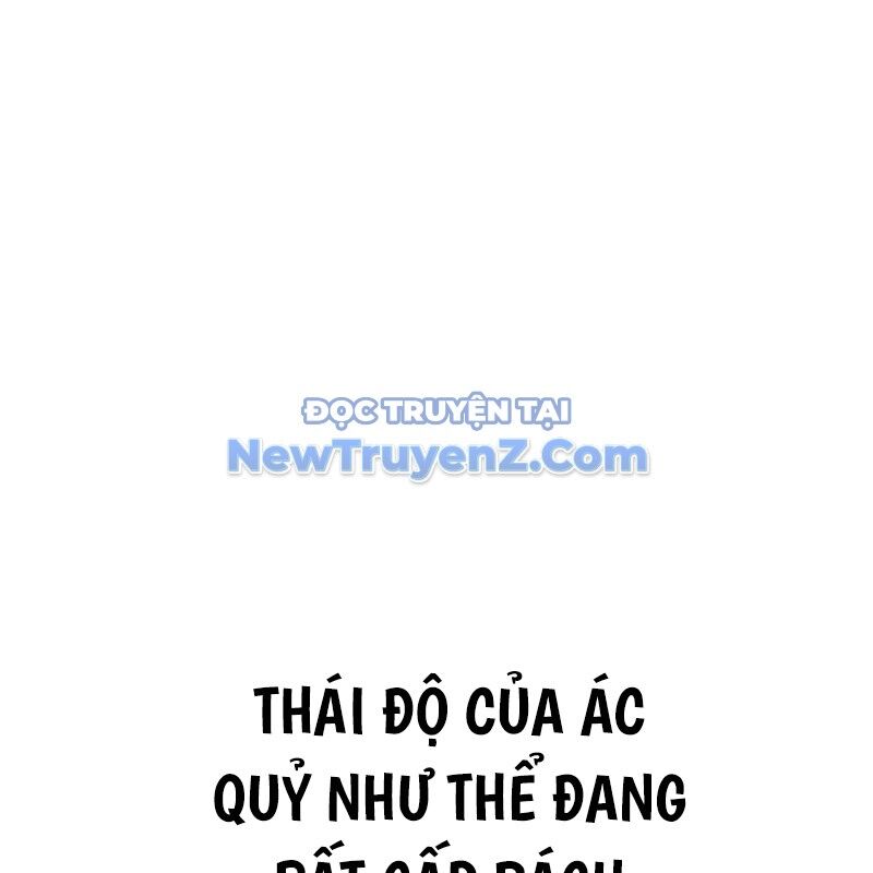 Thiên Ma Thần Quyết: Trùng Sinh