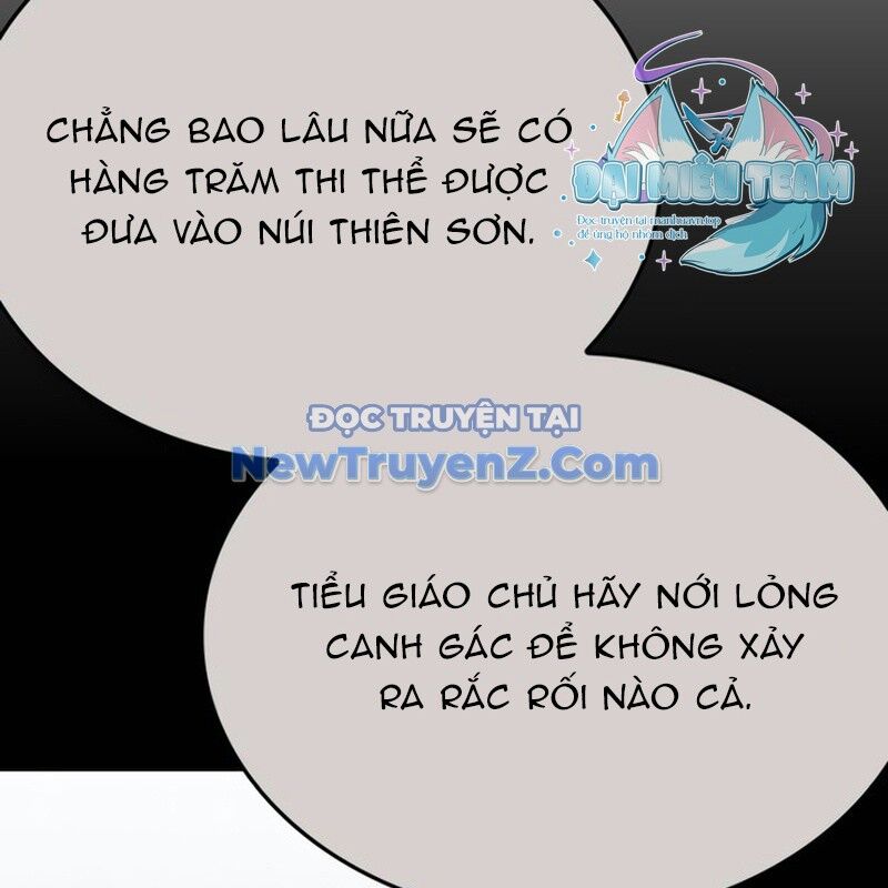 Thiên Ma Thần Quyết: Trùng Sinh