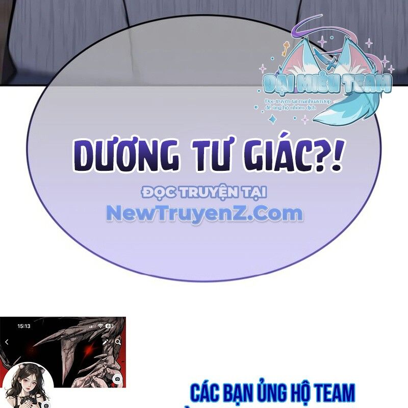 Thiên Ma Thần Quyết: Trùng Sinh