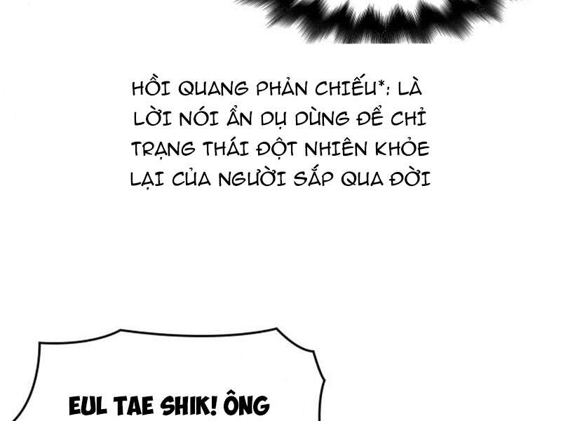 Thiên Ma Thần Quyết: Trùng Sinh