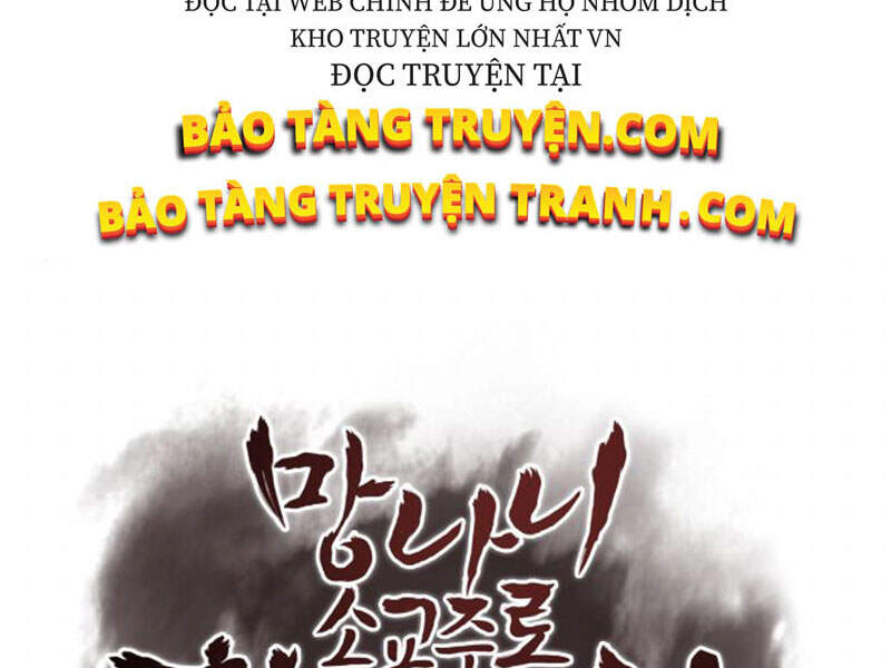 Thiên Ma Thần Quyết: Trùng Sinh