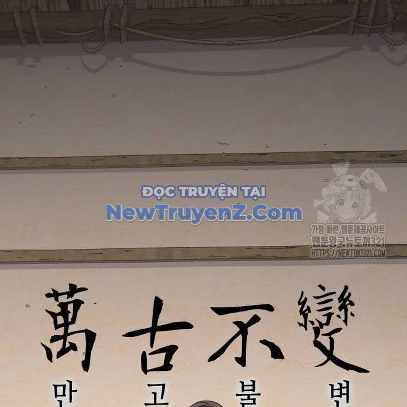 Thiên Ma Thần Quyết: Trùng Sinh