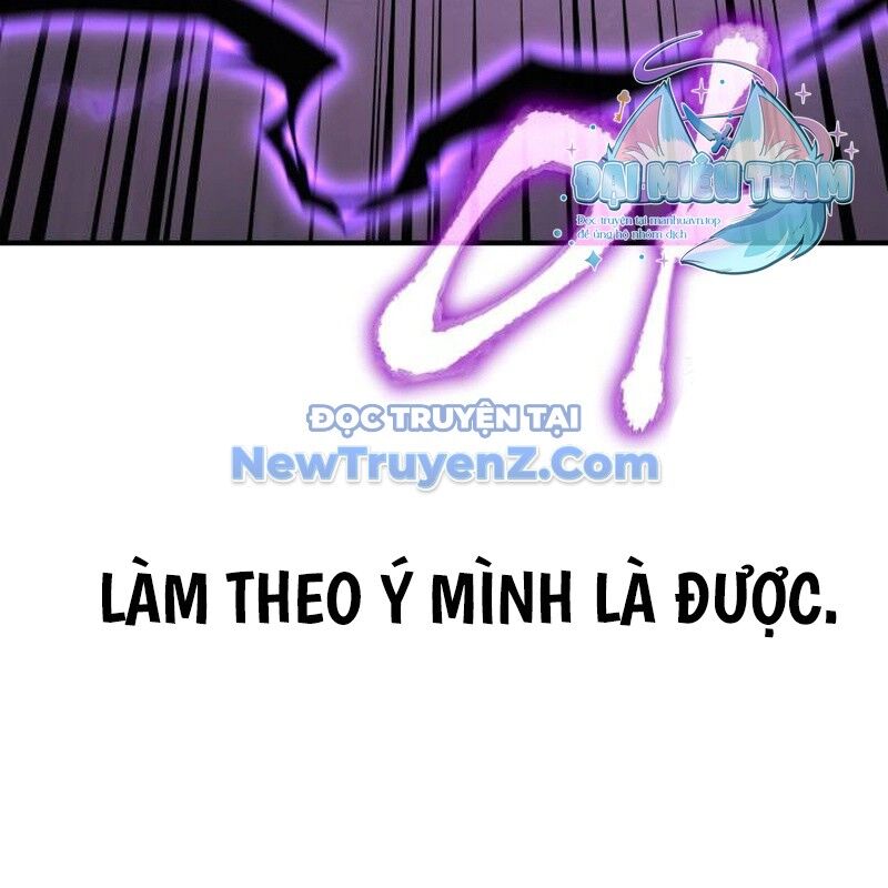 Thiên Ma Thần Quyết: Trùng Sinh
