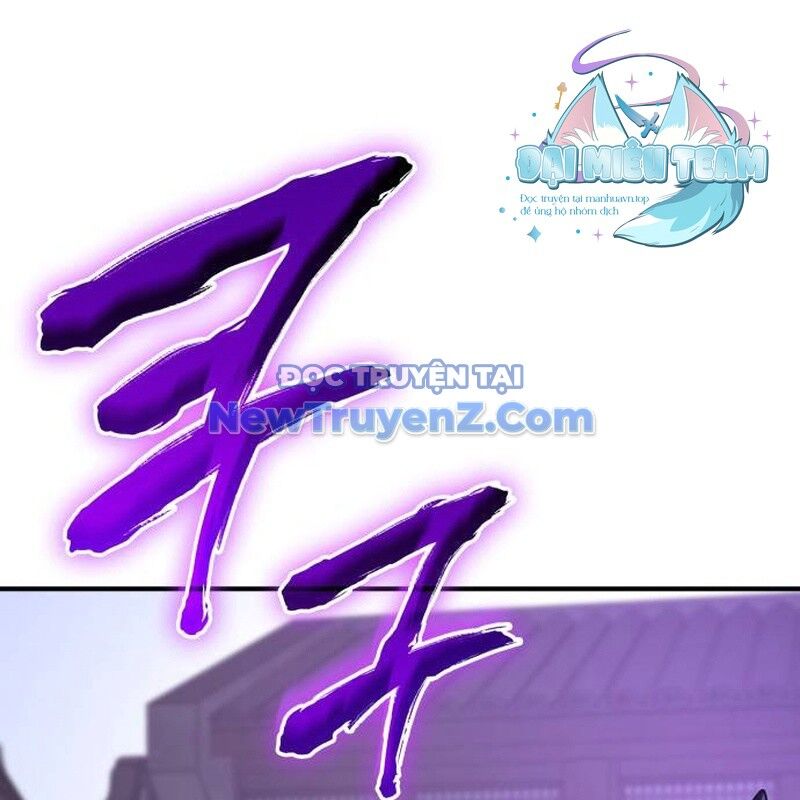 Thiên Ma Thần Quyết: Trùng Sinh