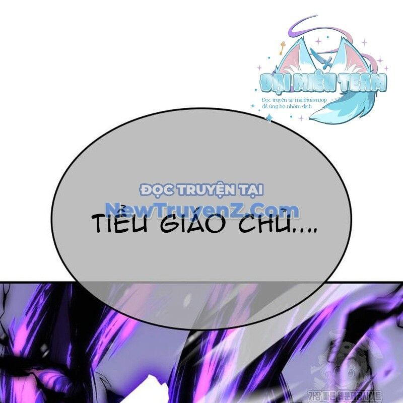 Thiên Ma Thần Quyết: Trùng Sinh