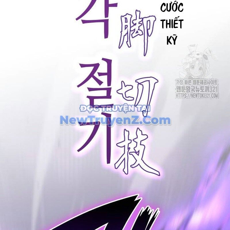 Thiên Ma Thần Quyết: Trùng Sinh