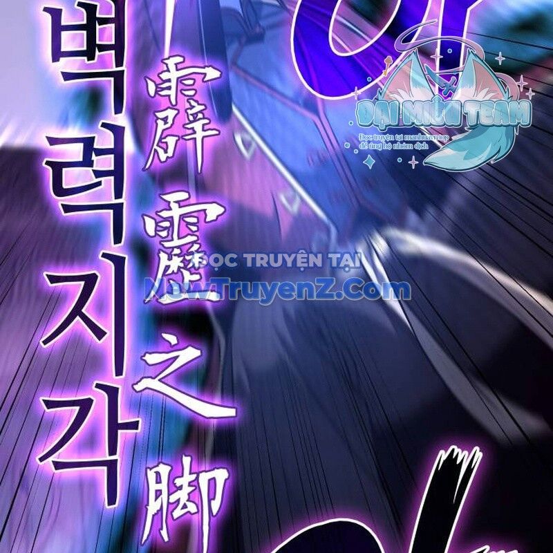 Thiên Ma Thần Quyết: Trùng Sinh