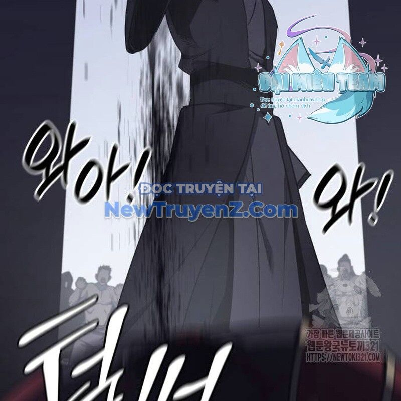 Thiên Ma Thần Quyết: Trùng Sinh