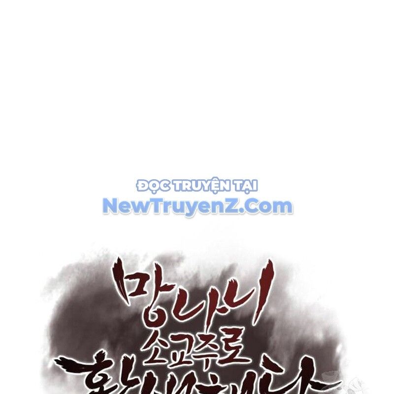 Thiên Ma Thần Quyết: Trùng Sinh