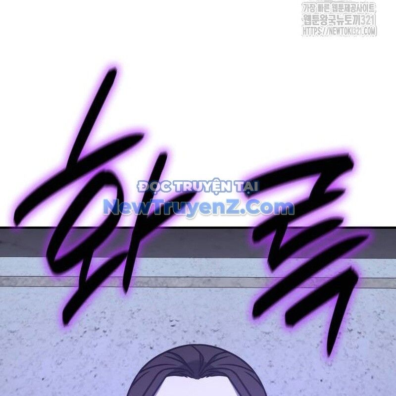 Thiên Ma Thần Quyết: Trùng Sinh