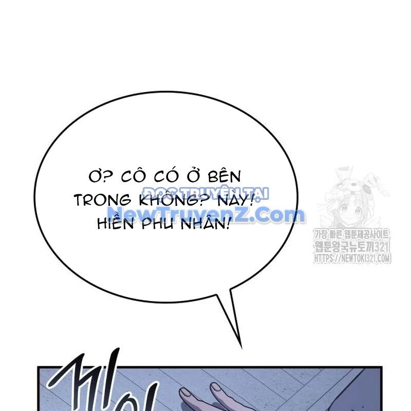 Thiên Ma Thần Quyết: Trùng Sinh