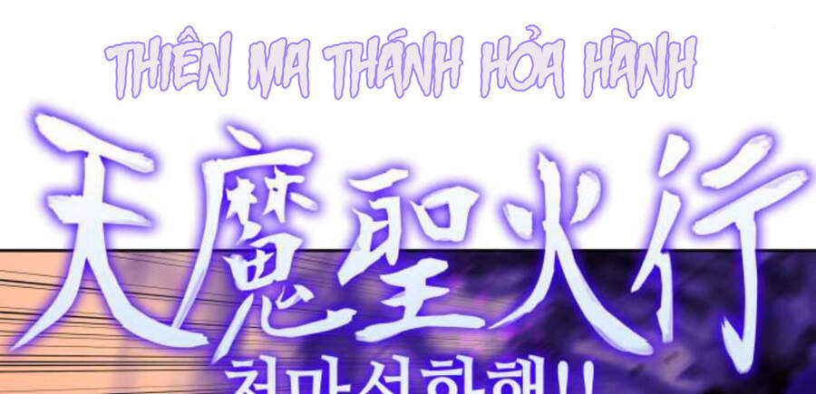 Thiên Ma Thần Quyết: Trùng Sinh