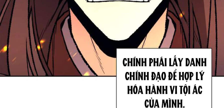 Thiên Ma Thần Quyết: Trùng Sinh