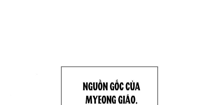 Thiên Ma Thần Quyết: Trùng Sinh