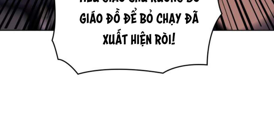 Thiên Ma Thần Quyết: Trùng Sinh