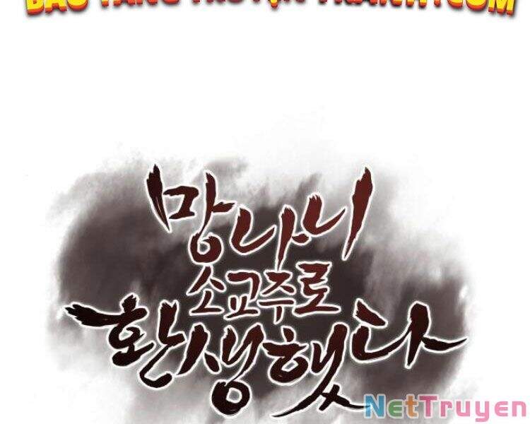 Thiên Ma Thần Quyết: Trùng Sinh