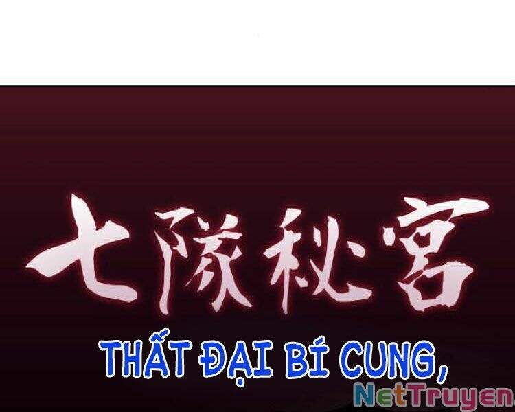 Thiên Ma Thần Quyết: Trùng Sinh