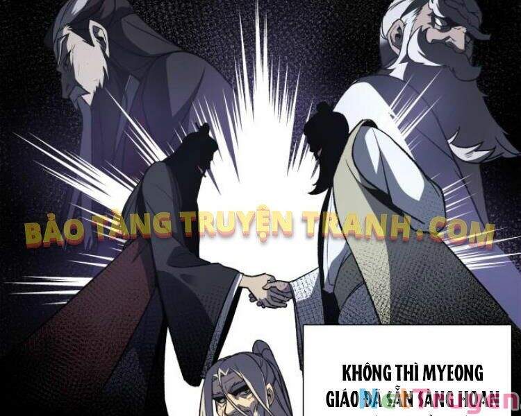 Thiên Ma Thần Quyết: Trùng Sinh