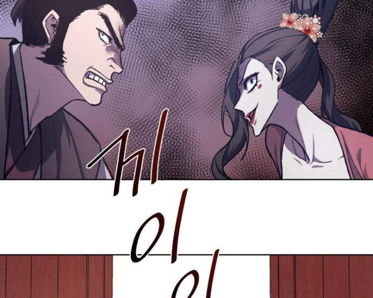 Thiên Ma Thần Quyết: Trùng Sinh