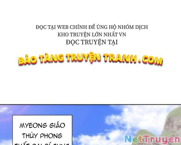 Thiên Ma Thần Quyết: Trùng Sinh