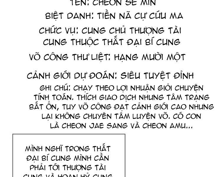 Thiên Ma Thần Quyết: Trùng Sinh