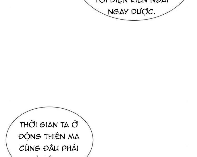 Thiên Ma Thần Quyết: Trùng Sinh