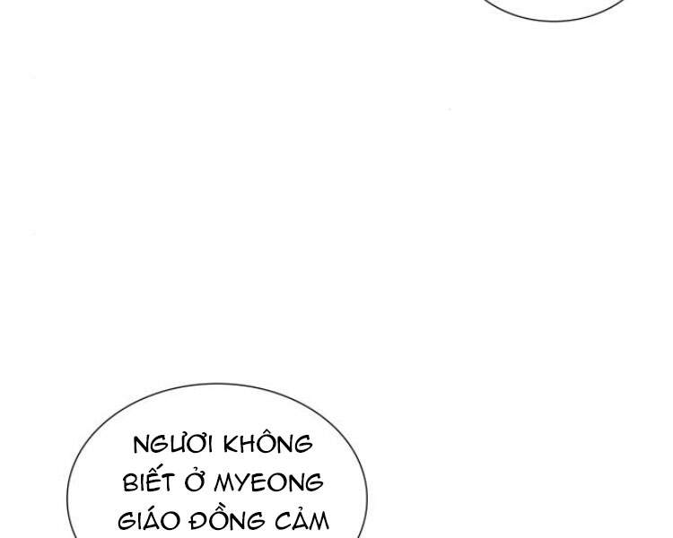Thiên Ma Thần Quyết: Trùng Sinh