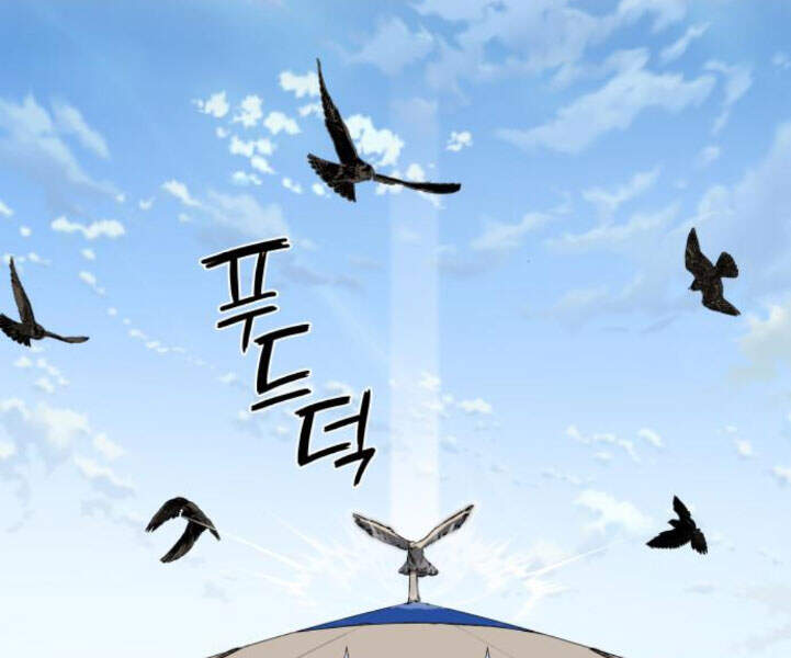 Thiên Ma Thần Quyết: Trùng Sinh
