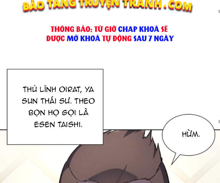 Thiên Ma Thần Quyết: Trùng Sinh