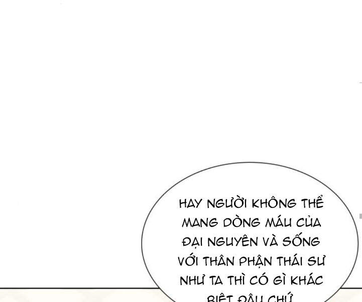Thiên Ma Thần Quyết: Trùng Sinh