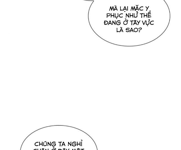 Thiên Ma Thần Quyết: Trùng Sinh